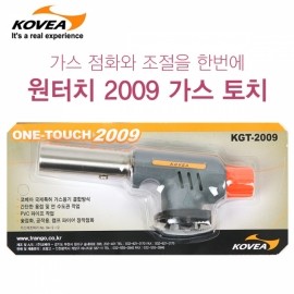 원터치 가스토치 KGT-2009