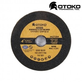 OTOKO 다이아몬드 강화타일 날 4인치