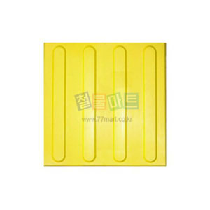 일자블록 PVC